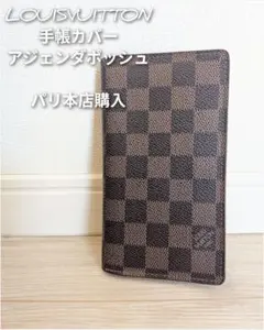 Item thumbnail for item 199b024a-dce9-489f-82d1-fdd7fb4352b1