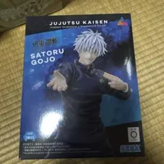 SEGA SATORU GOJO JUJUTSU KAISEN フィギュア