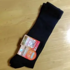 ハイソックス ソックス