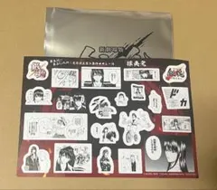 映画　銀魂　吉原大炎上篇　原作コマシール　入場特典　第3弾 桂小太郎