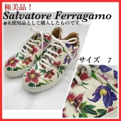 フェラガモ　スニーカー　花柄　7D ガンチーニ　極美品