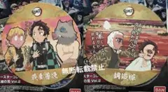 鬼滅の刃 コースターコレクションvol.2 セリアseria 我妻善逸＆鋼鐵塚蛍
