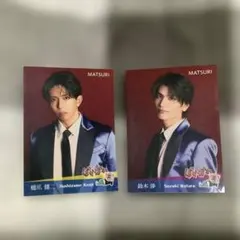 2026年最新】matsuri ステッカー ぽかぽかの人気アイテム - メルカリ