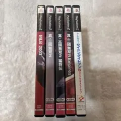 【説明書付き】PlayStation 2ソフト5本まとめ売り