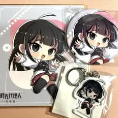 時光代理人 くじ引き堂 缶バッジ リン - メルカリ