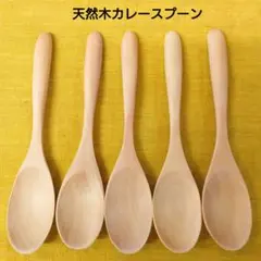 fatte a´ mano waka様 リクエスト 2点 まとめ商品