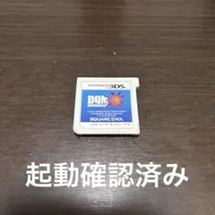 ドラゴンクエストXI 3DS ソフト