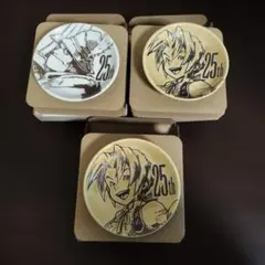 Ｄ賞ミニプレート ff9 ファイナルファンタジー9 25周年記念くじ一番