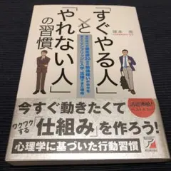 Item thumbnail for item d4566e02-9cae-4f05-b0b0-84be73589842