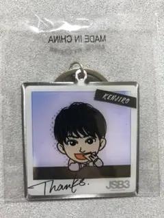 三代目　山下健二郎　メタルキーホルダー