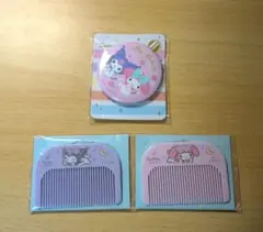 マイメロディ クロミ コーム 缶ミラー セブンイレブン