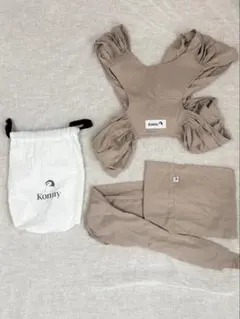 【美品】Konny 抱っこ紐 ベージュ 収納袋付き