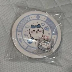 ちいかわ×くら寿司 ハチワレ お皿&マグネットシート