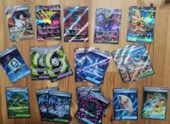 SRまとめ売り20枚