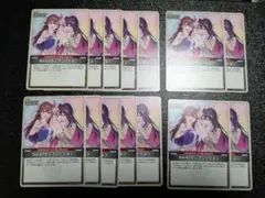 【14枚セット】ホロライブカードゲーム SorAZセレブレーション