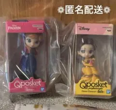 Disney Q posket ミニチュアコレクション2 ベル　アナ　ガチャ
