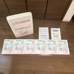 2026年最新】かな絵ちゃんの人気アイテム - メルカリ