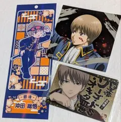 【美品！匿名配送】銀魂 ブックマーカー ウエハースカード 沖田 セット