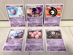 ポケモンカード　アンノーン　タマタマ　フワライドなど　6種セット