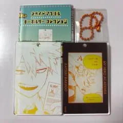2026年最新】スライドアクリルキーホルダー ヒロアカの人気アイテム