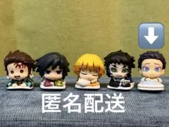 おねむたん 鬼滅の刃 拾弐ノ型　狛治