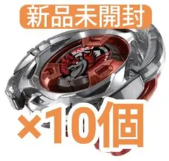 ベイブレードX エアロペガサス3-70A レッド 10個 未開封 - メルカリ