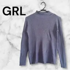 【GRL】レディース ハイネック リブニット