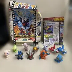 2026年最新】ポケモンキッズ ピカチュウ 10thの人気アイテム - メルカリ