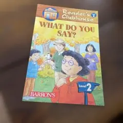 Item thumbnail for item 101c599a-34e2-4324-b4a4-6864a5cb2933