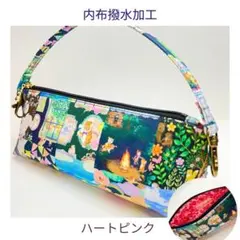 感謝価格 SALE ユキエモン 持ち手付き20cmファスナーダーツマチポーチ