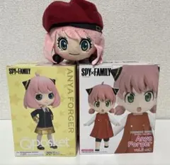 SPY×FAMILY アーニャフィギュア　寝そべりミニぬいぐるみ