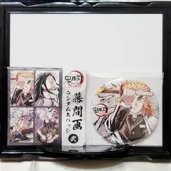 2026年最新】幕間画 缶バッジ 煉獄の人気アイテム - メルカリ