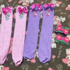アースマジック♡レッグウォーマーセット