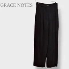 【GRACE NOTES】タックパンツ　ワイドスラックス　綺麗め　日本製　黒