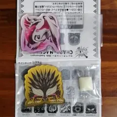 2026年最新】モンハン キャラマグネッツ メルゼナの人気アイテム