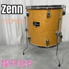 Item thumbnail for item b7c1b5f3-6cb3-470a-8029-ad3bfdd5ed76