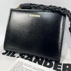 専用✨ジルサンダー 二つ折り財布のサムネイル