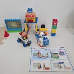 ブロックラボ アンパンマン　パトカー　 交番セット