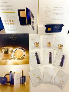 クレド.ポーボーテ ル.フォンドゥタン贅沢なファンデーション✨2種人気下地✨