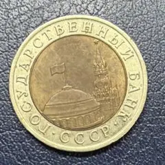 のぶ9様 リクエスト 3点 まとめ商品