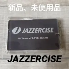 2026年最新】ジャザサイズの人気アイテム - メルカリ