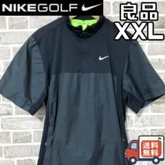 【24時間以内/早い者勝ち】ナイキゴルフ メンズ 半袖 ジャケット XXLサイズ