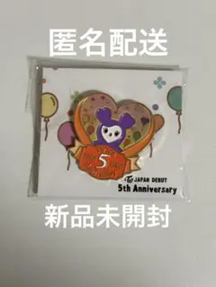 Item thumbnail for item b6b429ef-3d75-464c-a7bf-4510a2cf6082