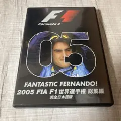 2026年最新】dvd f1の人気アイテム - メルカリ