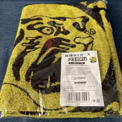 Item thumbnail for item f9ff1ae3-a6ce-4f10-a64e-4c9f4491885d