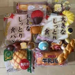 スマイルカンパニー スクイーズ まとめ売り - メルカリ