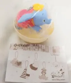 東京ディズニーリゾート　カプセルトイ　キーチェーン　空飛ぶダンボ