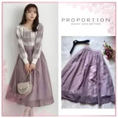 スカート ＊ ミーア GRL ミッシュマッシュ ダズリン トッコクローゼット 系