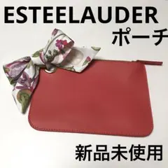 新品未使用ESTEELAUDERエスティローダーポーチノベルティ赤朱色合皮