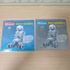 数研出版 Studyaid.DB 数学Ⅱデジタル指導書 DVD-ROM教師用教材 - メルカリ